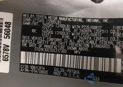 2013 Toyota Sienna Xle V6 8 Passenger из США, поврежденный, VIN 5TDYK3DC5DS317360